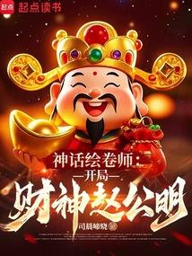 񻰻ʦֲԹ