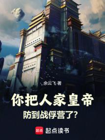 ˼һʵ۷սӪˣ