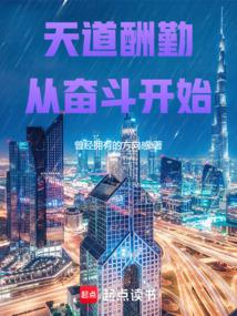 ������ڴӷܶ���ʼ