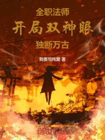 ȫְ��ʦ������˫���ۣ��������