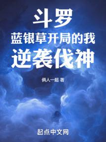 ���ޣ������ݿ��ֵ��ң���Ϯ����