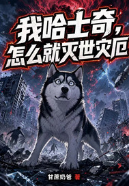 �ҹ�ʿ�棬��ô�������ֶ�