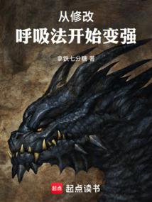 ���޸ĺ�������ʼ��ǿ