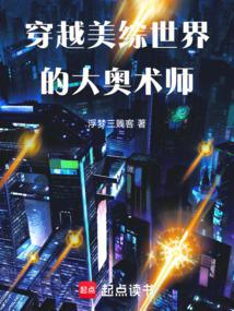 ��Խ��������Ĵ����ʦ