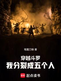 ��Խ���ޣ��ҷ��ѳ������