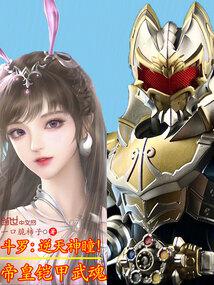 ���ޣ�������ͫ���ۻ��������