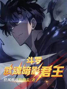 ���ޣ���갵Ӱ����