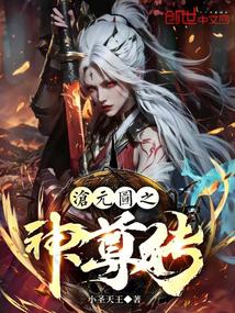 ��Ԫͼ֮����