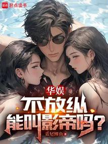 ���飬�������ܽ�Ӱ����