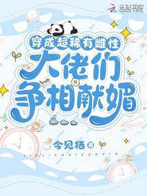 ���ɳ�ϡ�д��ԣ���������������