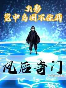 ��Ӱ������������ס�ҷ������