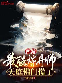 ���Σ���ǿ����ʦ����ͥ���Ż���