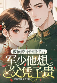 ���������������󣬾������븸ƾ�ӹ�