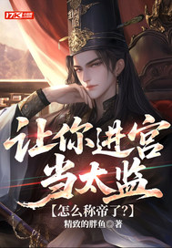 ���������̫�࣬��ô�Ƶ��ˣ�